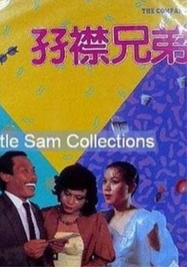 www.老鸭窝